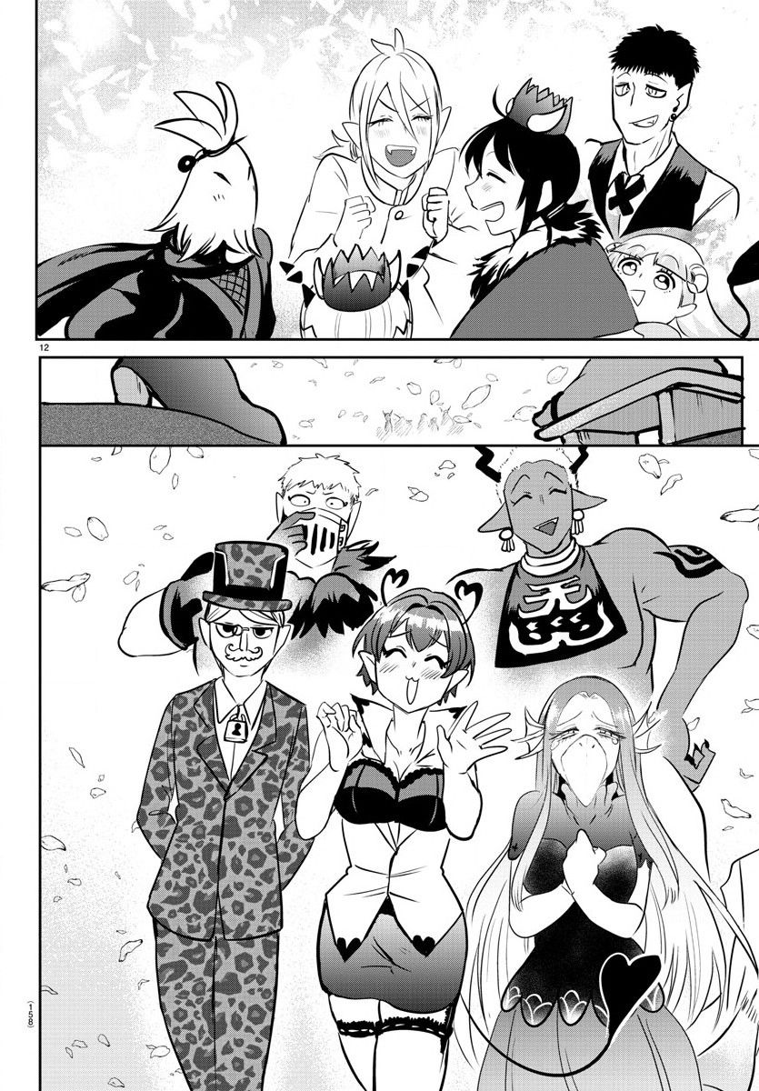 Welcome to Demon School! Iruma-kun, Chapter 139 image 12